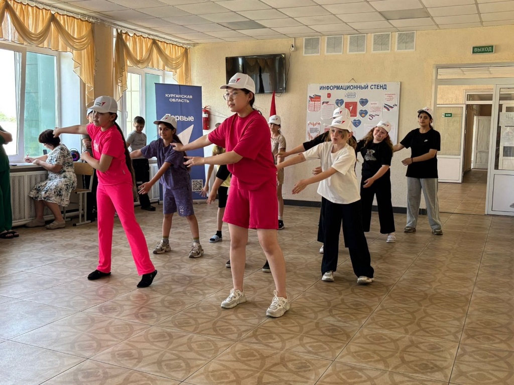 Праздник Детства.