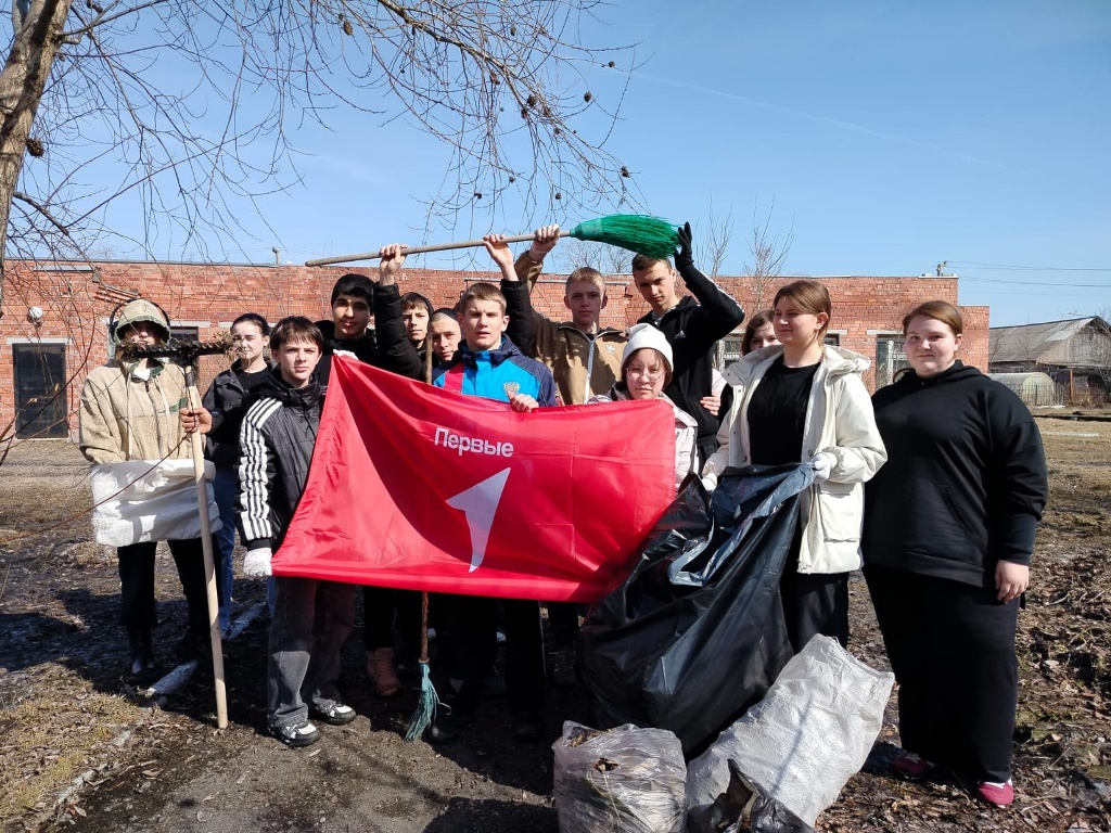 Трудовой десант.