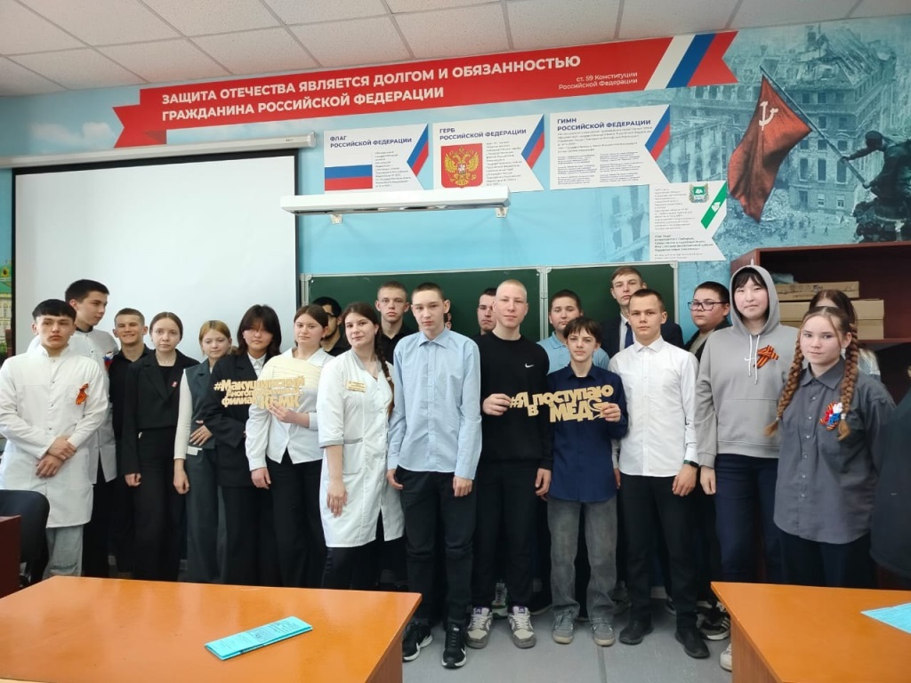 Первые в профессии.....
