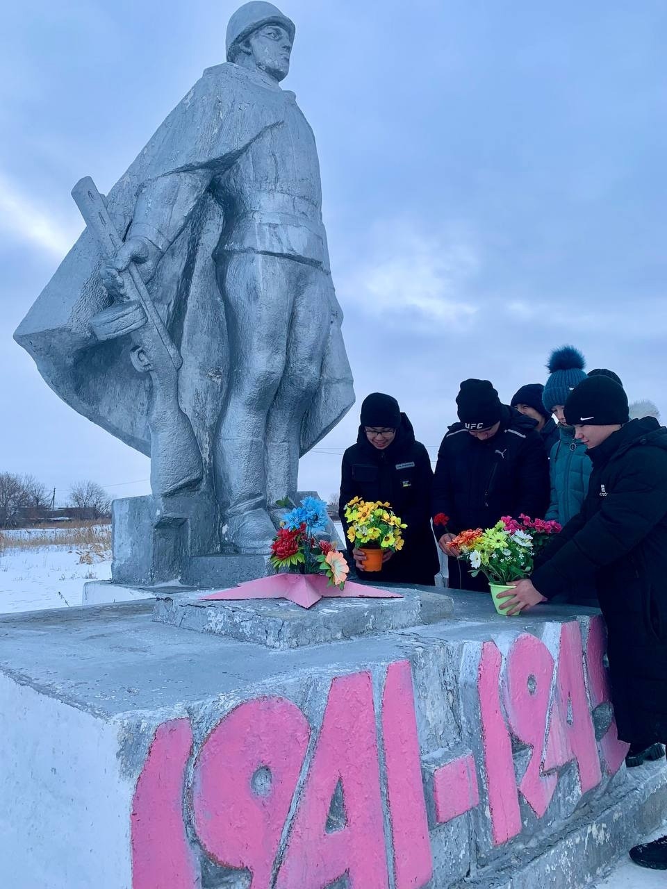 Неделя &amp;quot;Помним о прошлом - думаем о будущем&amp;quot;.