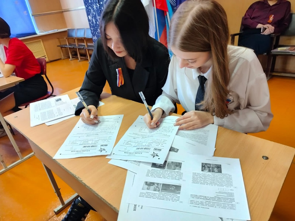 Сегодня, 25 апреля, на площадке МБОУ ДО &amp;quot;Дом детства и юношества&amp;quot; г. Макушино, прошла Международная историческая акция «Диктант Победы». .