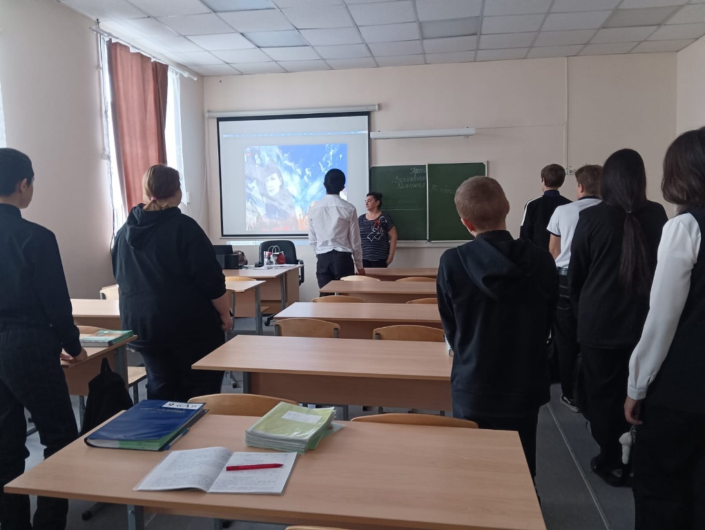 Великого мужества - вечный урок.