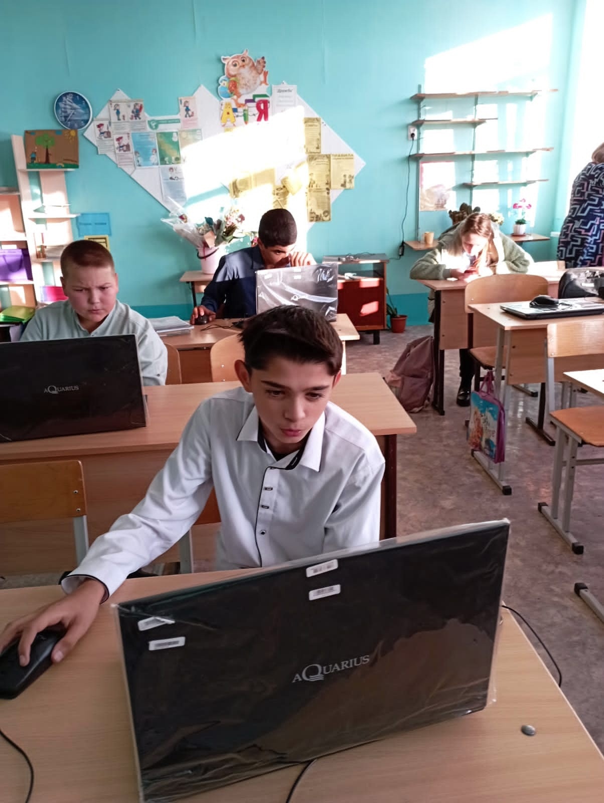 Всероссийский диктант.