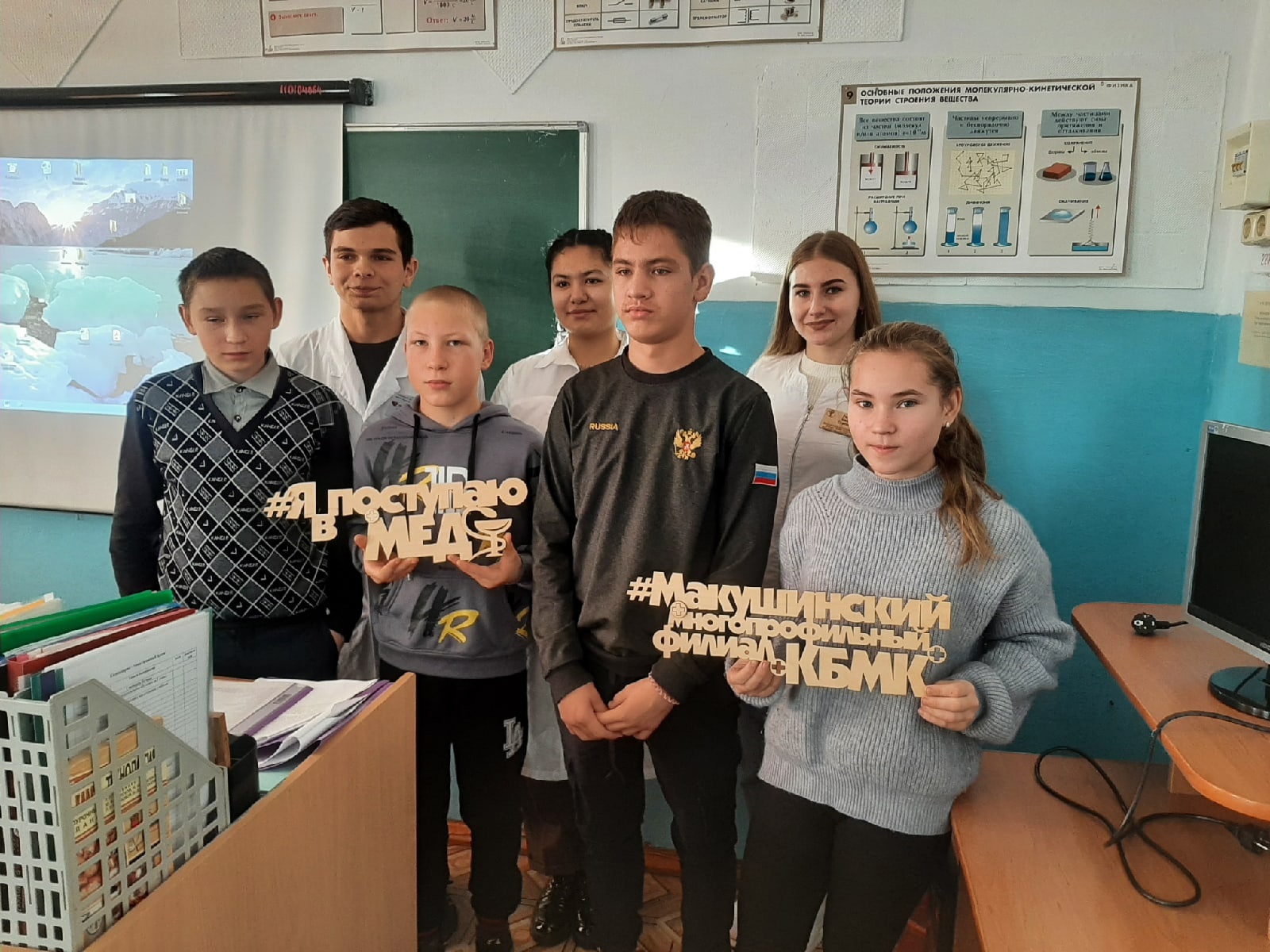 Профориентационная работа и беседу о вреде вейпинга.