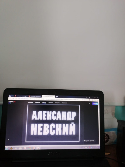 Обучающиеся 5а и 5 б классов, кл. руководитель Каргапольцева Т. В. , просмотрели фильм "Александр Невский".