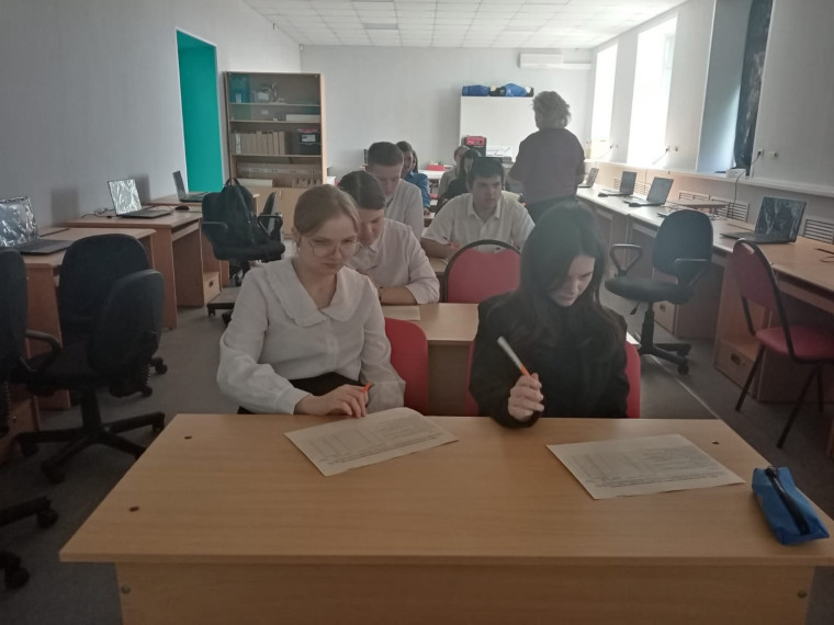 С 17 по 24 апреля "Неделя психологии".