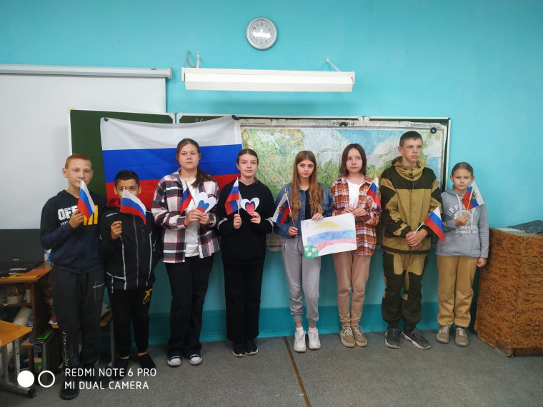 9 июня в МКОУ"МСОШ"№2 для ребят прошло мероприятие игра -путешествие "Я живу в России", посвященное Дню России.