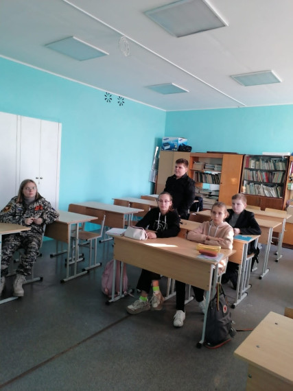 "урок Мужества".