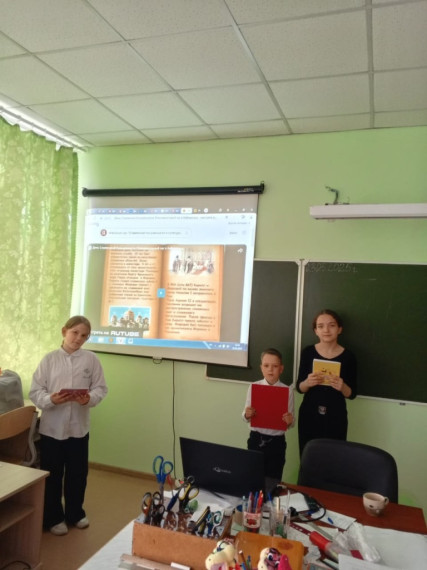 День Славянской письменности.