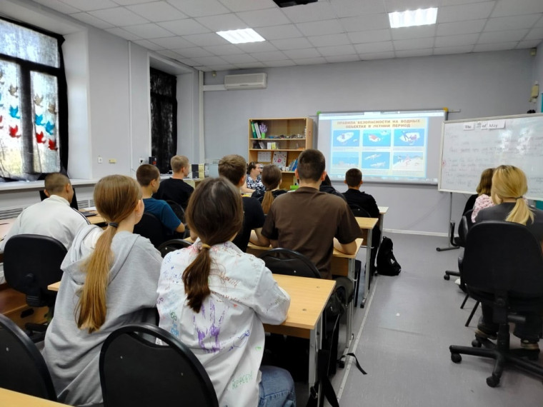 Акция "Безопасное детство".